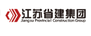 恩平省建集团