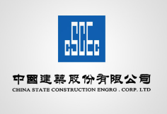恩平中建集团