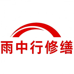 恩平屋面防水节点防水常见问题（渗漏高发区）